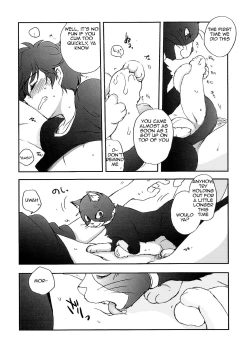 Page 9 of Tokubetsu Kyuukou Mementos