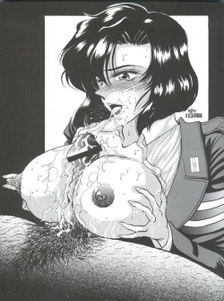 Page 37 of Let's Go Okachimentaiko