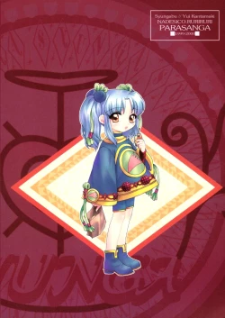 Page 37 of PARASANGA