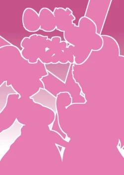 Page 92 of Intama Yattarou