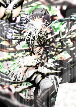 Page 240 of Fushigi SekaiNonona 36