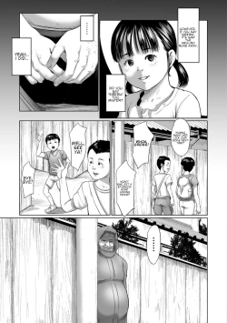 Page 29 of Meguro