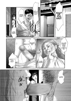 Page 8 of Meguro