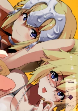 Page 20 of Jeanne VS Saimin Dosukebe Tanetsuke Oji-san + Omake Paper