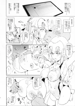 Page 5 of Jeanne VS Saimin Dosukebe Tanetsuke Oji-san + Omake Paper