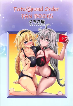 Page 24 of Jeanne-chan no Ecchi na Satsueikai
