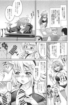 Page 4 of Jeanne-chan no Ecchi na Satsueikai