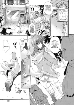 Page 113 of Injyutsu no Yakata - Residence of Obscene Art