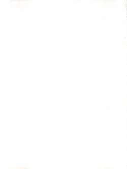 Page 23 of Katte ni Savior