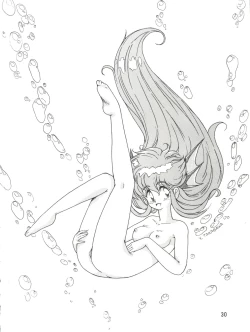 Page 31 of PLUS-Y Vol. 9