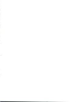 Page 3 of PLUS-Y Vol. 9