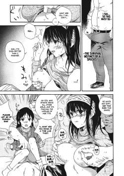 Page 6 of Godzilla Gamera Einherjar Daiguuzou Souinkou