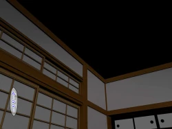 Page 152 of [Parupuntemidaredzuma 3 Shimazu Miyuki