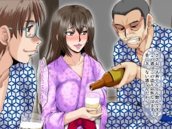 Page 175 of [Parupuntemidaredzuma 3 Shimazu Miyuki