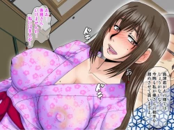 Page 184 of [Parupuntemidaredzuma 3 Shimazu Miyuki