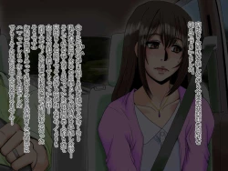 Page 368 of [Parupuntemidaredzuma 3 Shimazu Miyuki