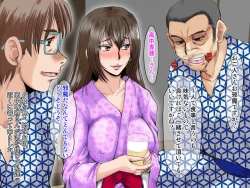 Page 39 of [Parupuntemidaredzuma 3 Shimazu Miyuki