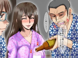 Page 42 of [Parupuntemidaredzuma 3 Shimazu Miyuki