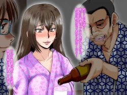 Page 43 of [Parupuntemidaredzuma 3 Shimazu Miyuki