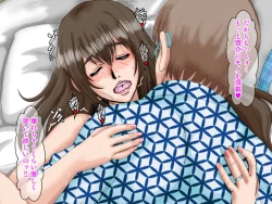 Page 49 of [Parupuntemidaredzuma 3 Shimazu Miyuki