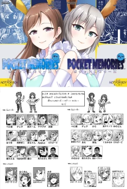 Page 115 of Tada Riina no Nuck'n Roll