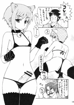 Page 12 of Un, Iizo Nagato! Kawaiizo Nagato!