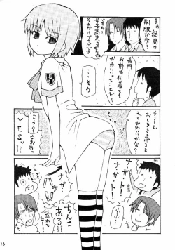 Page 15 of Un, Iizo Nagato! Kawaiizo Nagato!