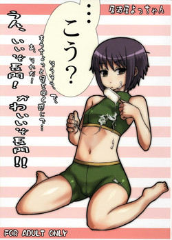 Download Un, Iizo Nagato! Kawaiizo Nagato!