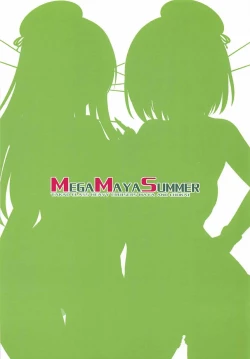 Page 22 of MEGAMAYA SUMMER