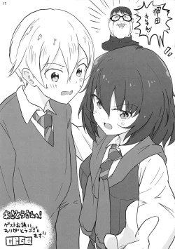 Page 16 of Oshida-kun no Shiroi no