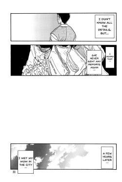 Page 30 of Akebi no Mi - Chizuru AFTER