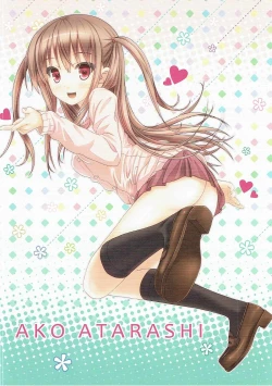 Page 15 of episode of side A.K.O