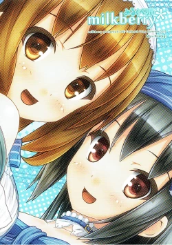 Page 27 of Yoru no Aida dake no Mahou