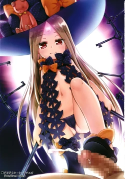 Page 3 of Tamaya Oodama Nijiiro Soushuuhen 3