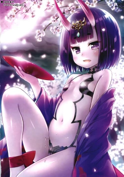 Page 8 of Tamaya Oodama Nijiiro Soushuuhen 3