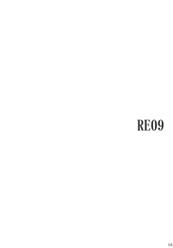 Page 3 of RE 09