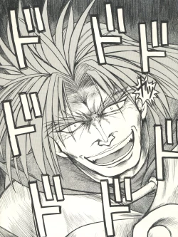 Page 38 of Slayers Parody