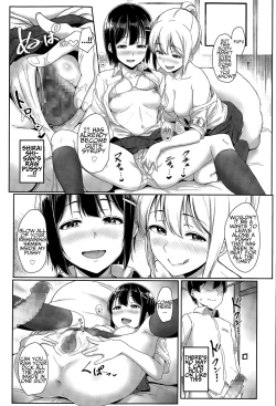 Page 15 of XX iin no Oshigoto | The Work of the XX Committee