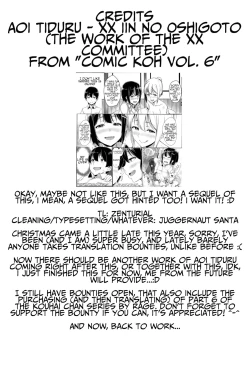 Page 19 of XX iin no Oshigoto | The Work of the XX Committee