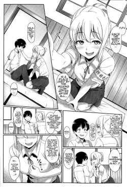 Page 4 of XX iin no Oshigoto | The Work of the XX Committee