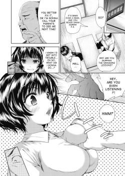 Page 58 of Onnanoko ni Naru Appli | An App That Turns You into a Girl ch.1-4