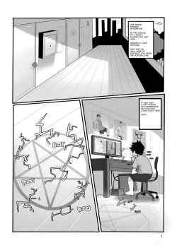 Page 4 of Red-Horned Incubus