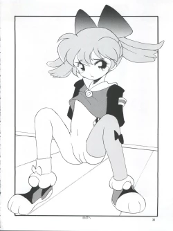 Page 35 of PLUS-Y Vol. 22