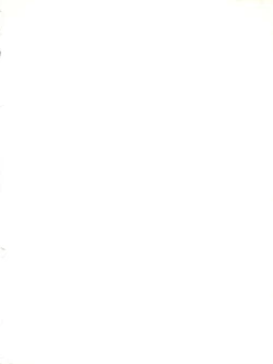 Page 3 of PLUS-Y Vol. 22