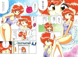 Page 35 of Chachaki Jirushi Special Blend