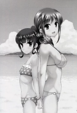 Page 3 of Harukana Ecstasy