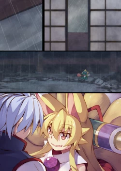 Page 28 of Izuna no Hon Sono Yon