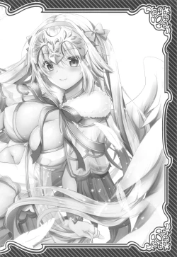 Page 19 of Inran Gakuen Jeanne