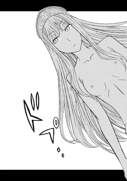 Page 23 of Fukusei Oujo