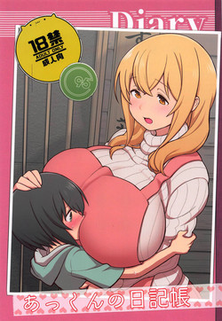 Download Akkun no Nikkichou